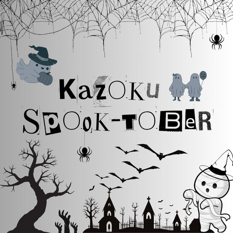 Spook-tober 2023