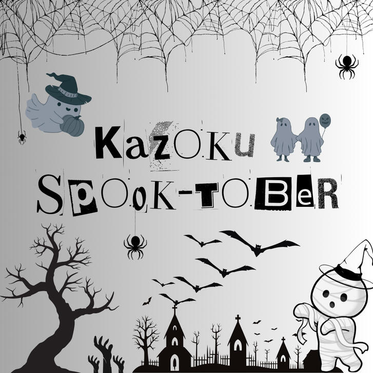 Spook-tober 2023